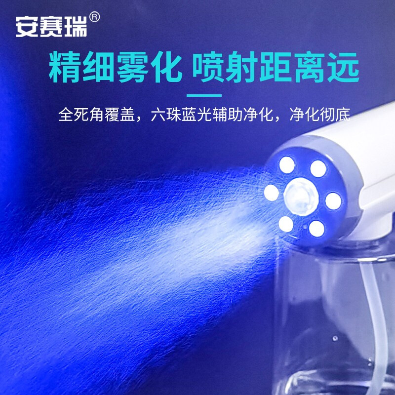 安赛瑞 711874 K8手持喷壶自动喷雾枪按（件）销售