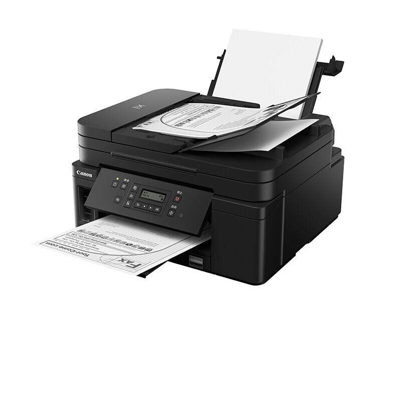 佳能 GM4080 大容量可加墨黑白多功能一体机 A4 黑色 打印/复印/扫描按台销售