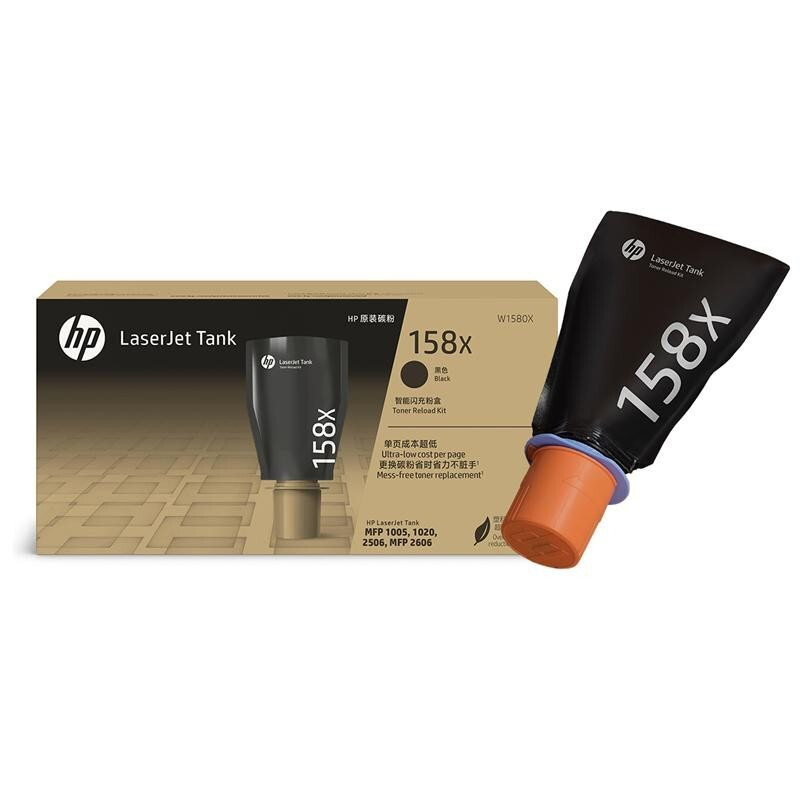 惠普 W1580X 碳粉 158X 黑色 5000页 适用HP LaserJet Tank 1020,1005/MFP 2506/MFP 2606按(个)销售 惠普 W1580X 碳粉 158X 黑色 5000页 适用HP LaserJet Tank 1020,1005/MFP 2506/MFP 2606按(个)销售