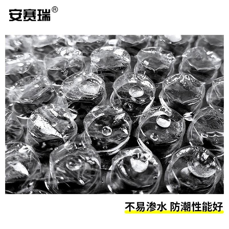 安赛瑞 39741 气泡膜 单层 50cm*30m按件销售 安赛瑞 39741 气泡膜 单层 50cm*30m按件销售