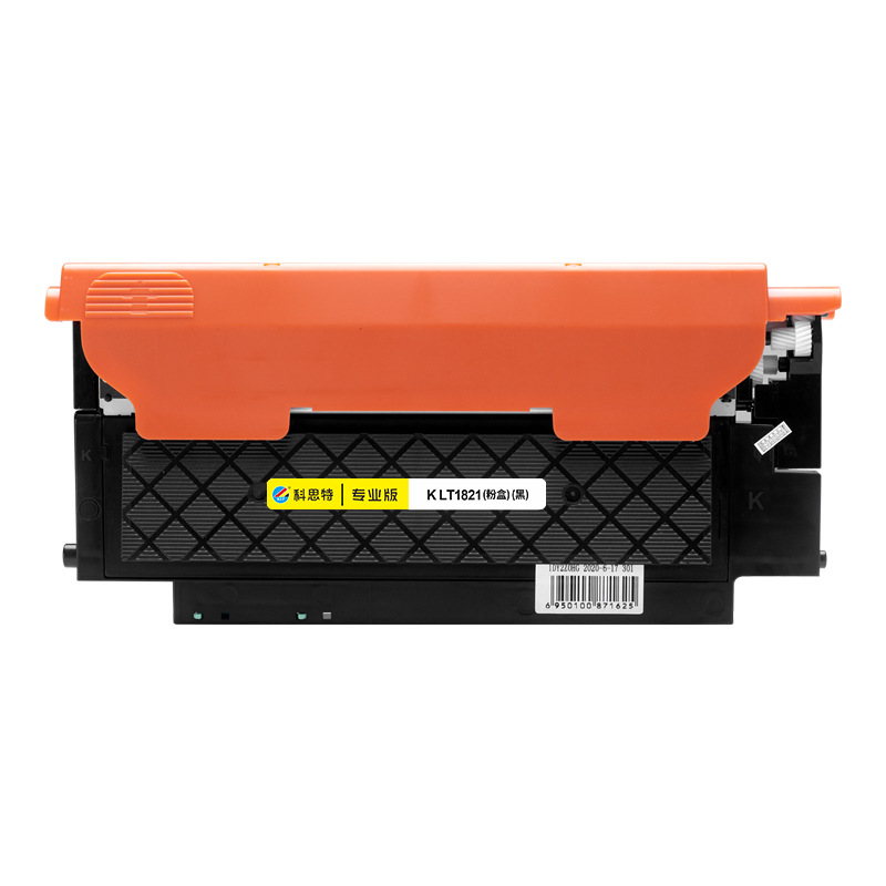 科思特 K LT1821 专业版粉盒 1500页 黑色 适用Lenovo CS1821/CS1831/CM7110W/CM7120W按个销售