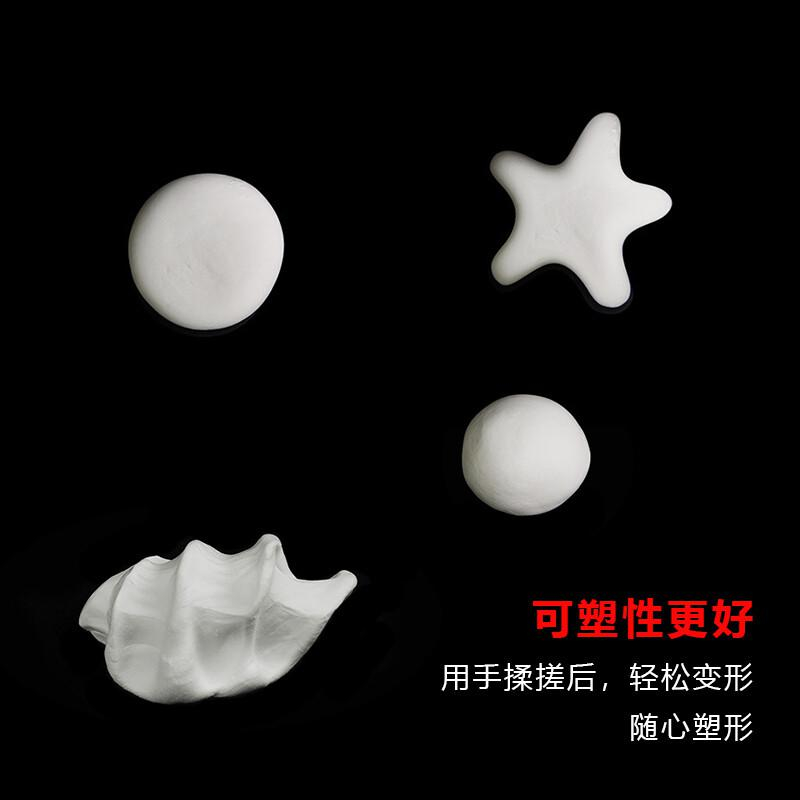 谋福 9355 密封胶泥 5个装 6组起订按组销售