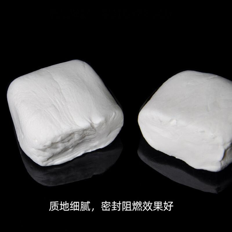 谋福 9355 密封胶泥 5个装 6组起订按组销售
