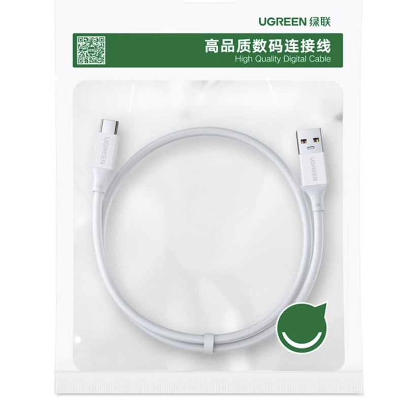 绿联 40200 Type-C数据线 1m按条销售 绿联 40200 Type-C数据线 1m按条销售