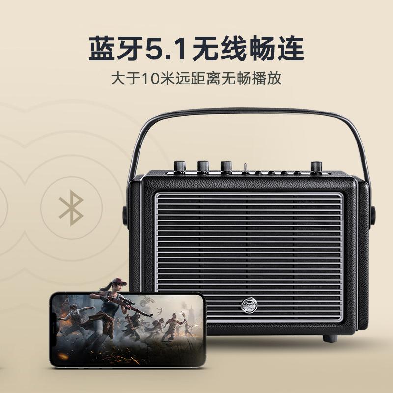 猫王 MAOKING MW-M4 M4便携式无线蓝牙音箱 64W 黑色按个销售