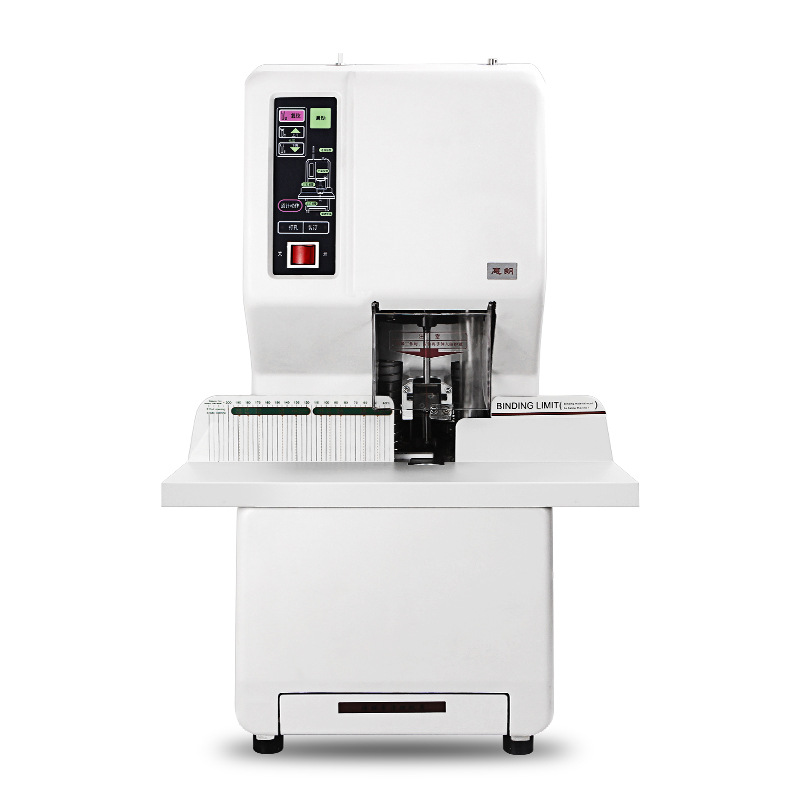 惠朗 HL-50E 全自动装订机 装订厚度1-50mm 乳白色按（台）销售