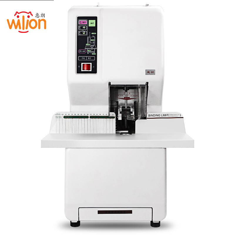 惠朗 HL-50E 全自动装订机 装订厚度1-50mm 乳白色按(台)销售 惠朗 HL-50E 全自动装订机 装订厚度1-50mm 乳白色按(台)销售