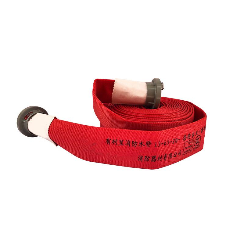 谋福 123 红色高压聚氨酯2.5寸耐磨型消防水带 13-65-20（单独水带）按卷销售