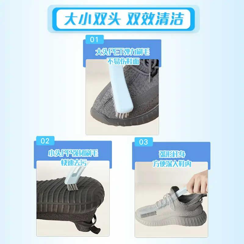 妙洁 MKDA 抗菌刷 常规按（个）销售