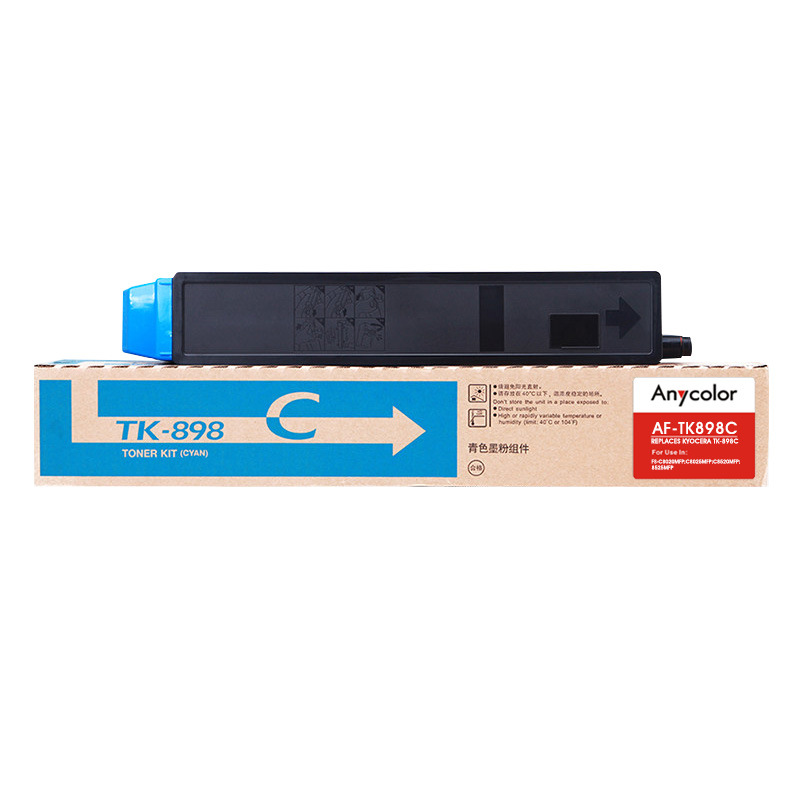欣彩 AF-TK898C 粉盒 6000页 蓝色 适用京瓷FS-C8020MFP C8025MFP C8520MFP 8525MFP按支销售