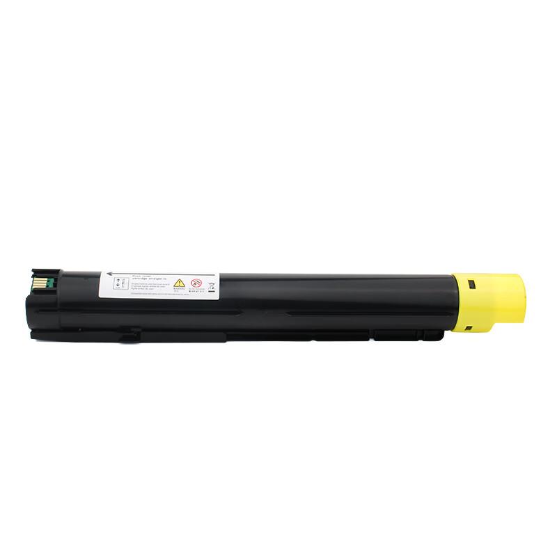 欣彩 AF-C2265Y 粉盒 五代 12000页 黄色 适用施乐 五代 V2260 2263 2265按支销售