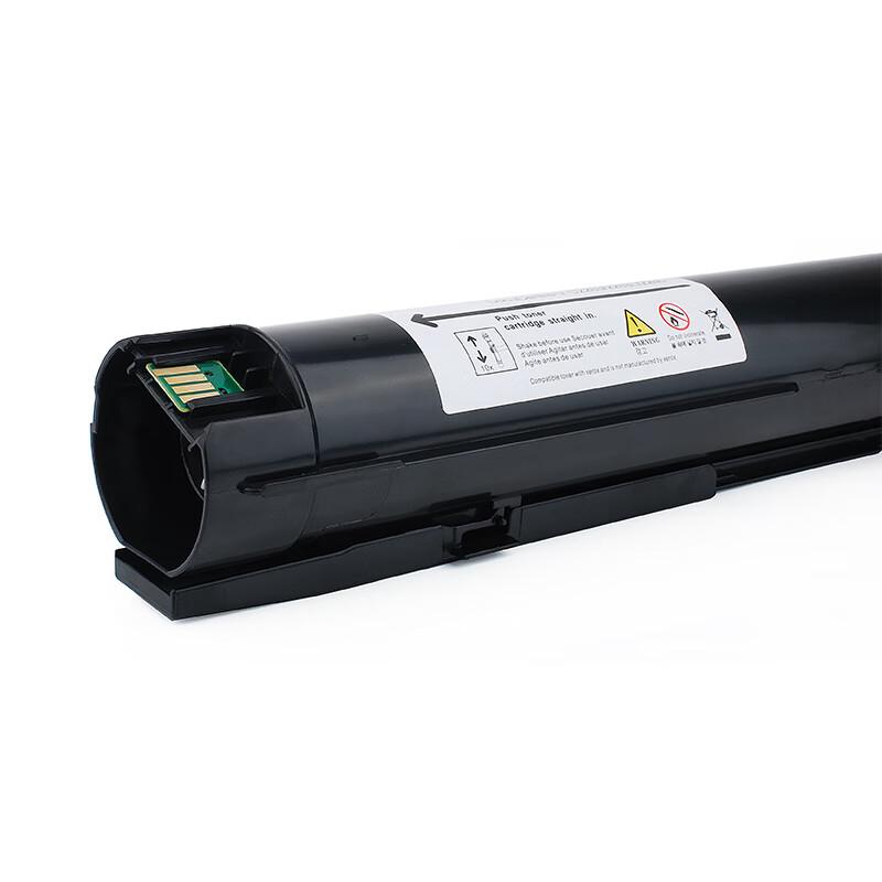 欣彩 AF-C2265Y 粉盒 五代 12000页 黄色 适用施乐 五代 V2260 2263 2265按支销售
