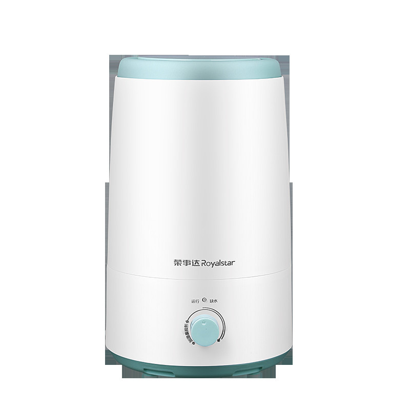 荣事达 RS-V316 加湿器 3L   白色按台销售