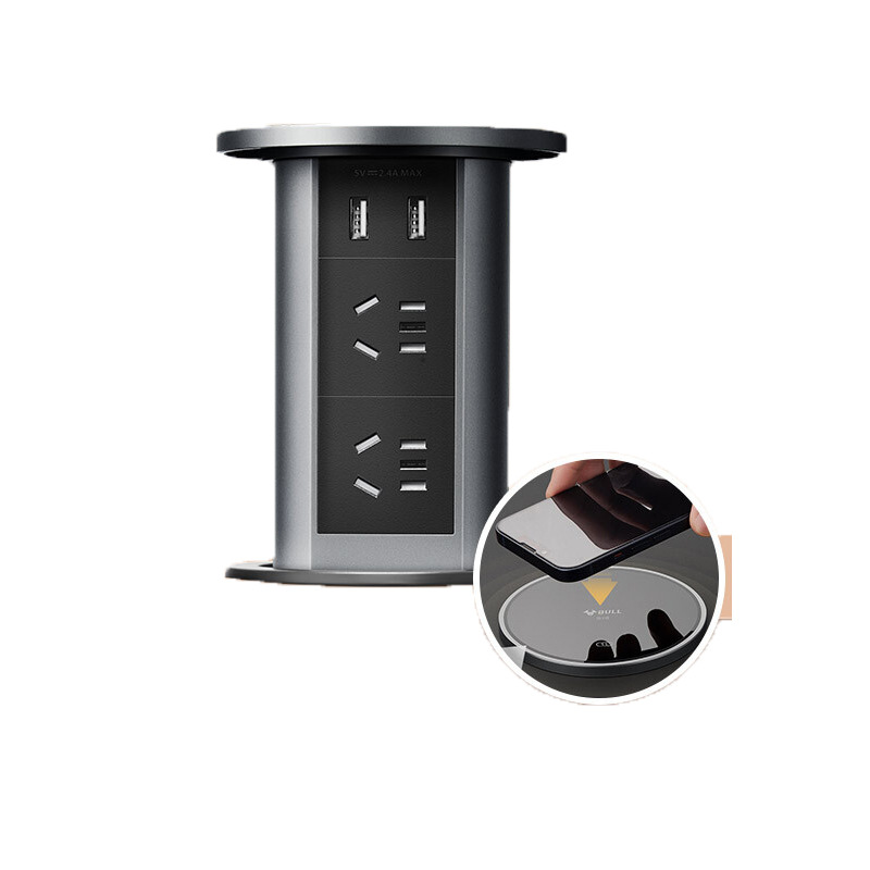 公牛 GN-SD204W 升降插座 无线充电4位五孔+2USB 1.5米 黑色按个销售