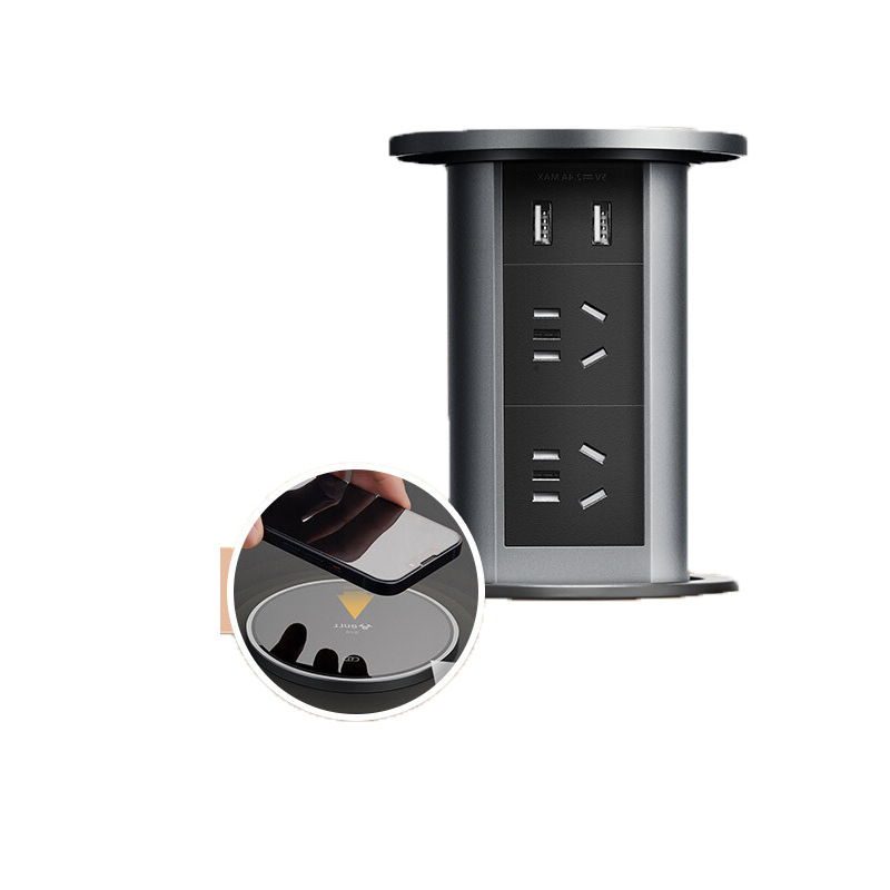 公牛 GN-SD204W 升降插座 无线充电4位五孔+2USB 1.5米 黑色按个销售