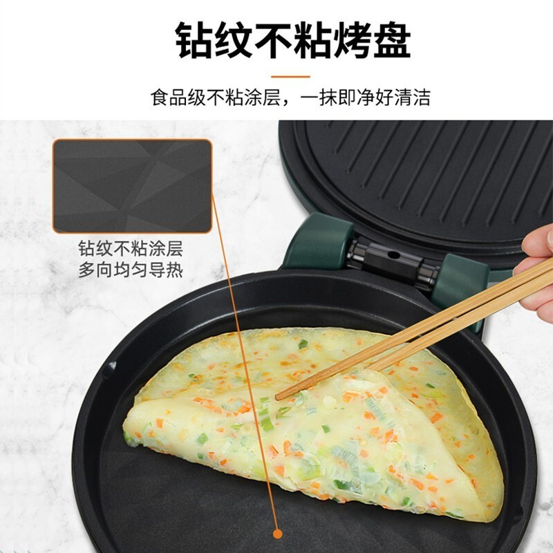 九阳 JK30-GK112 电饼铛 30cm按（台）销售