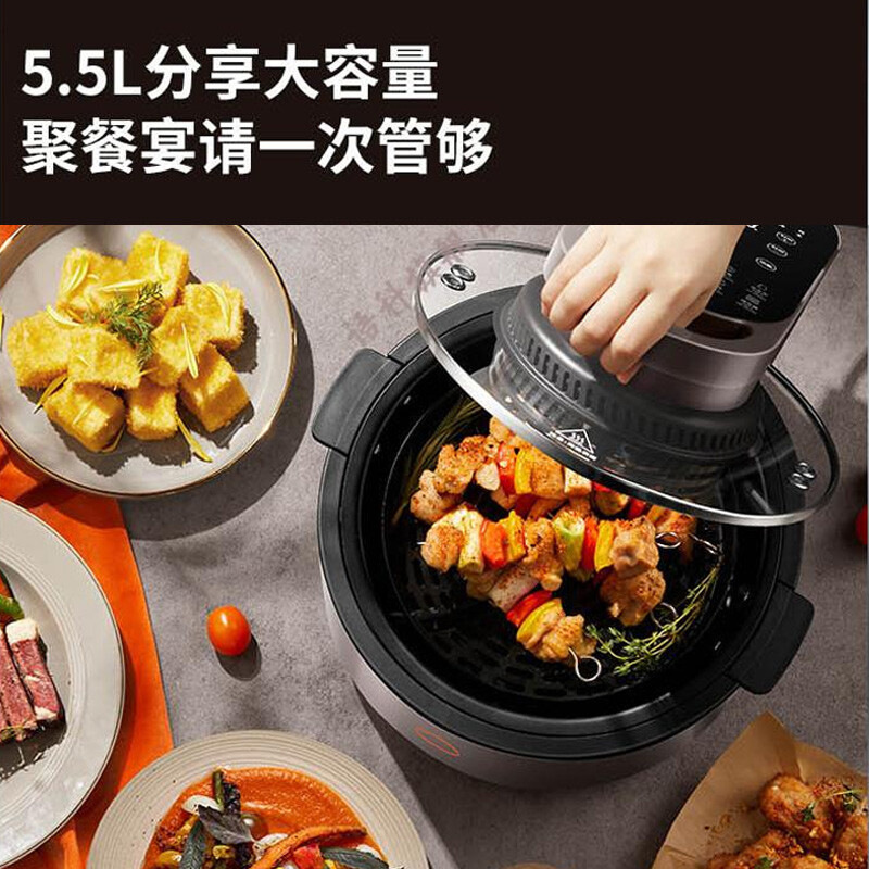 九阳 KL55-VF739 空气炸锅 5.5L 黑色按（台）销售