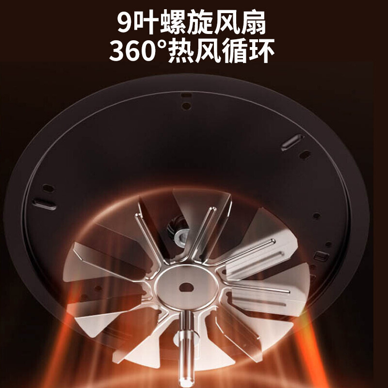 九阳 KL55-VF739 空气炸锅 5.5L 黑色按（台）销售