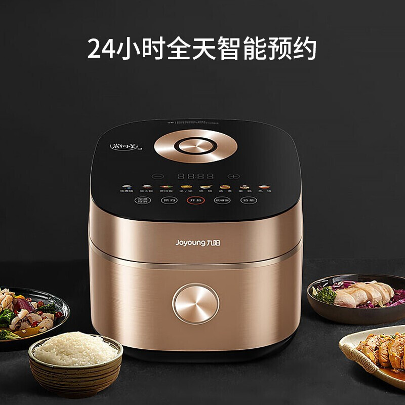 九阳 40N7 电饭煲 4L按（台）销售