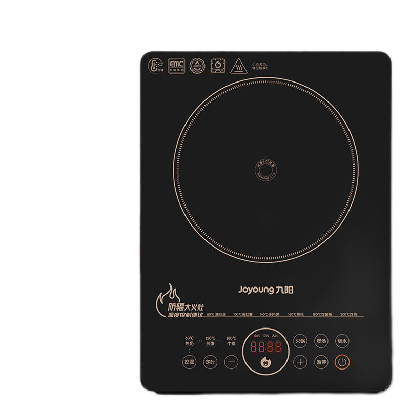 九阳 C22-F8 电磁炉 2200W 黑色按（台）销售