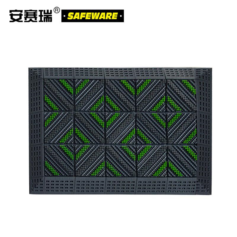 安赛瑞 23351 室外镂空除尘地垫 三刷灰底两绿中灰长60cm宽120cm厚2.5cm按（张）销售