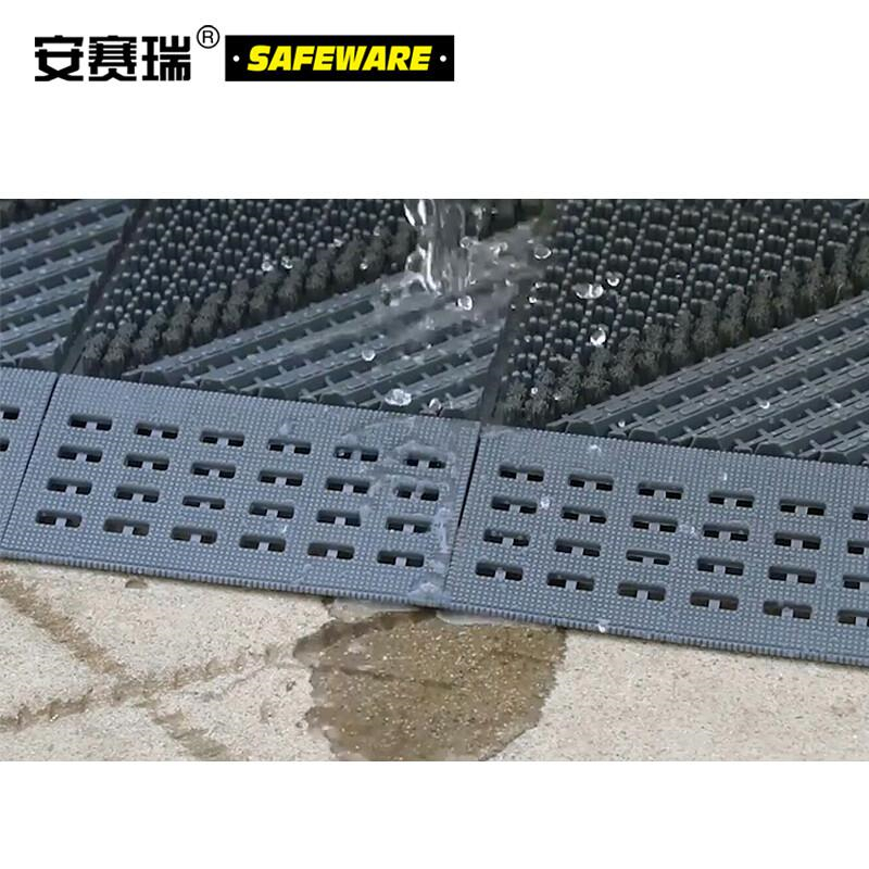 安赛瑞 23359 室外镂空除尘地垫 单刷灰刷灰底75×105×2.5cm按（张）销售