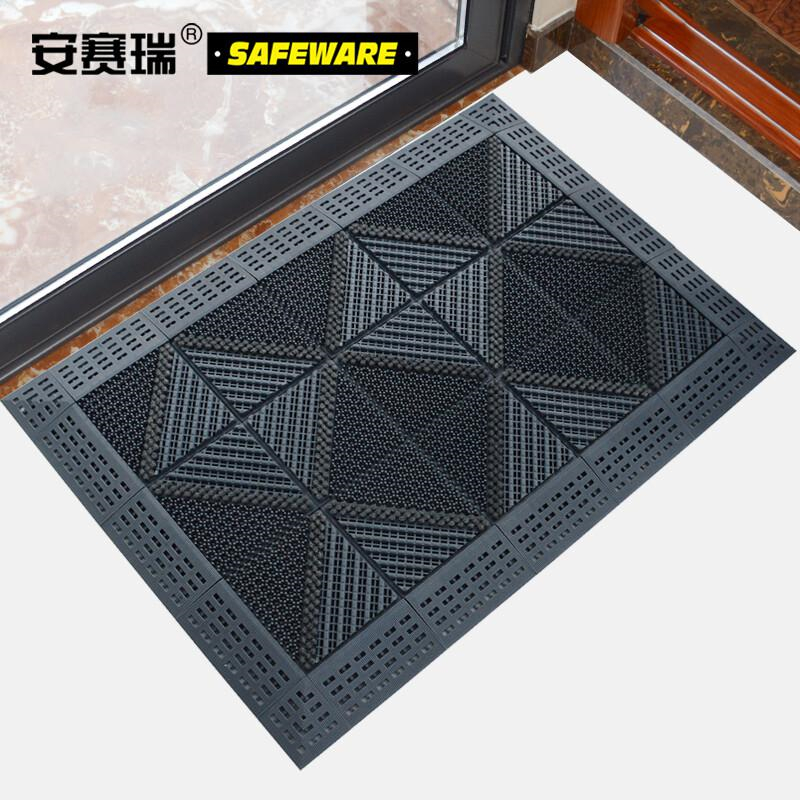 安赛瑞 23359 室外镂空除尘地垫 单刷灰刷灰底75×105×2.5cm按（张）销售