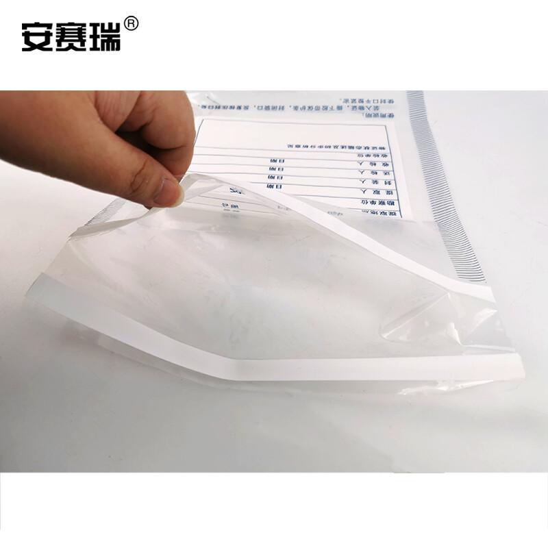 安赛瑞 10088 透明PE自封袋 双面厚100μm按（包）销售