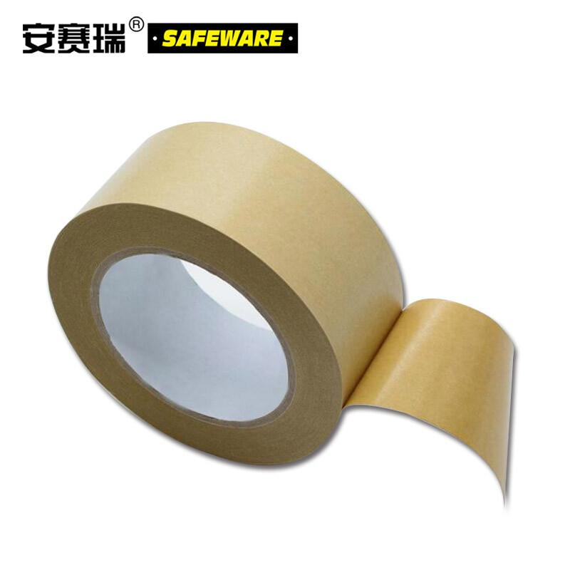安赛瑞 39739 牛皮纸封箱胶带 （5卷装）5cm×50mm按包销售