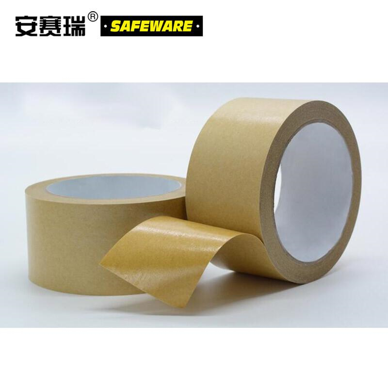 安赛瑞 39739 牛皮纸封箱胶带 （5卷装）5cm×50mm按包销售