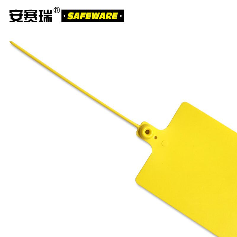 安赛瑞 10388 彩色封签扎带 (100根装)黄色按(包)销售 安赛瑞 10388 彩色封签扎带 (100根装)黄色按(包)销售