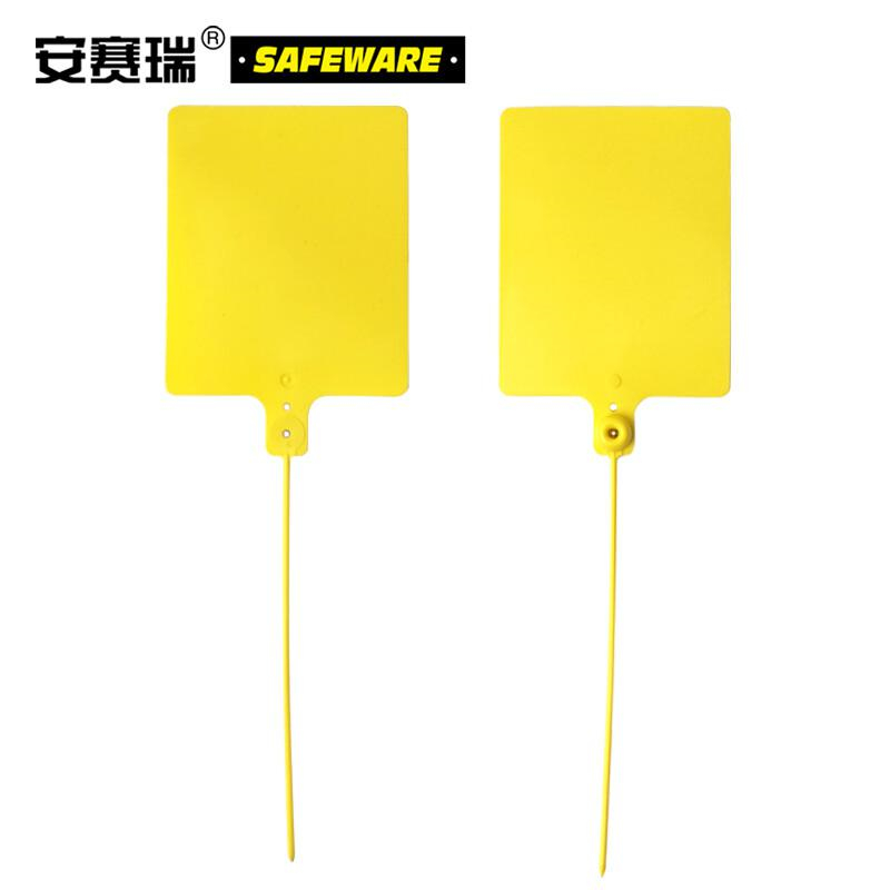 安赛瑞 10388 彩色封签扎带 (100根装)黄色按(包)销售 安赛瑞 10388 彩色封签扎带 (100根装)黄色按(包)销售