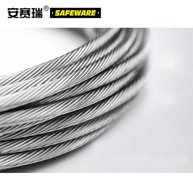 安赛瑞 10853 304不锈钢钢丝绳 （Φ1.5mm）7×7股长度100m按卷销售
