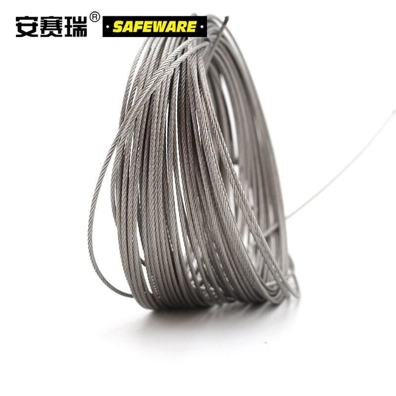 安赛瑞 10853 304不锈钢钢丝绳 （Φ1.5mm）7×7股长度100m按卷销售