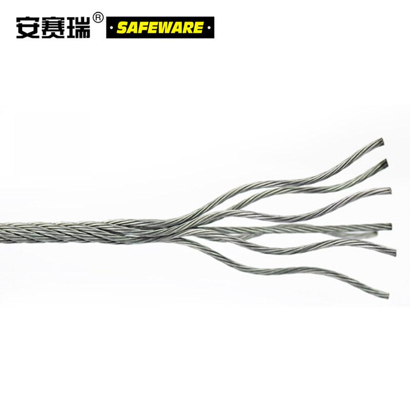 安赛瑞 10853 304不锈钢钢丝绳 （Φ1.5mm）7×7股长度100m按卷销售