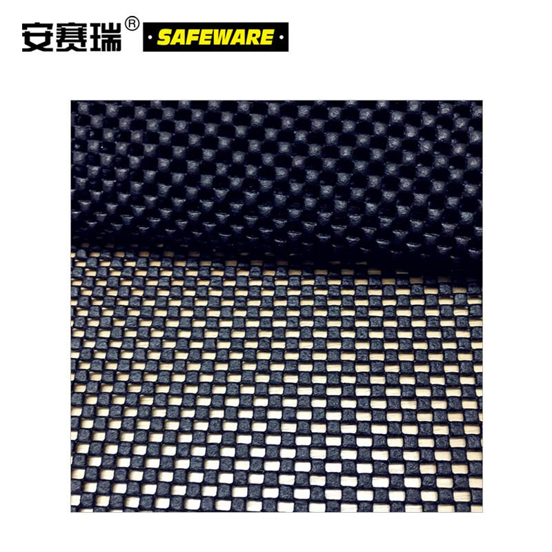 安赛瑞 13881 PVC发泡网格防滑垫 （5卷装）50*150cm按（箱）销售