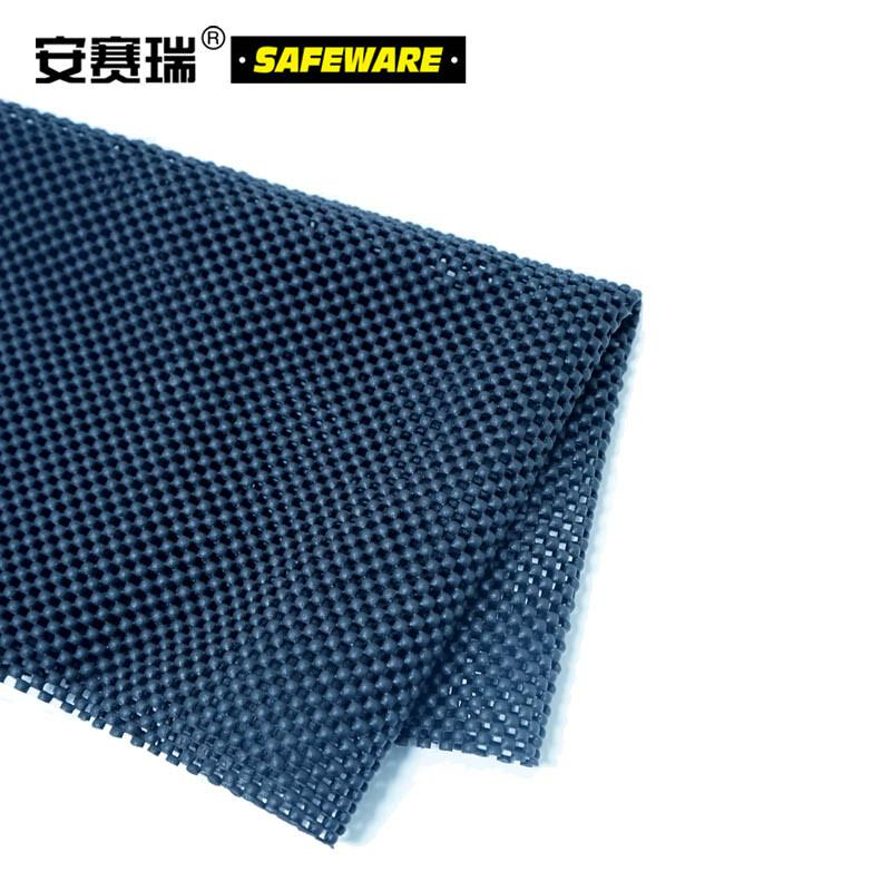 安赛瑞 13881 PVC发泡网格防滑垫 （5卷装）50*150cm按（箱）销售