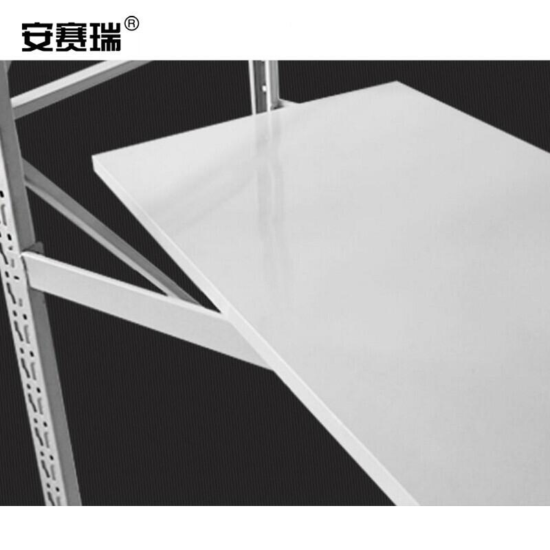 安赛瑞 13326 钢制四层仓储货架 白色100*40*200cm100kg/层按个销售