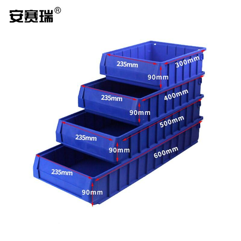 安赛瑞 16422 分隔式零件盒 600×235×90mm蓝色按个销售 安赛瑞 16422 分隔式零件盒 600×235×90mm蓝色按个销售
