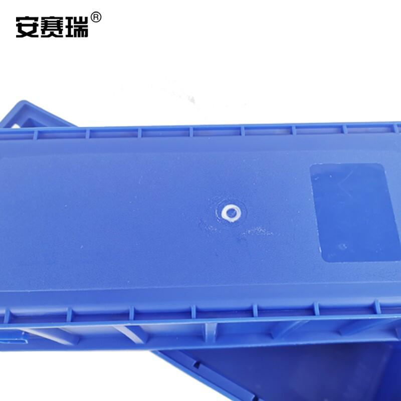 安赛瑞 16425 分隔式零件盒 500×235×140mm蓝色按个销售