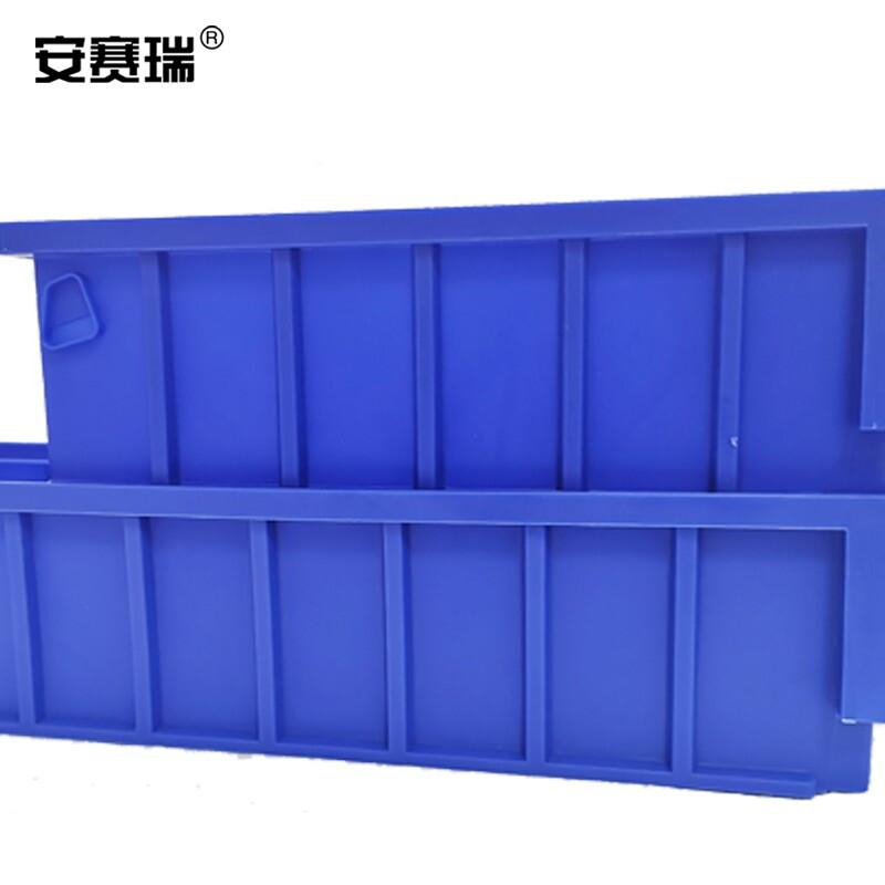 安赛瑞 16423 分隔式零件盒 300×235×140mm蓝色按个销售