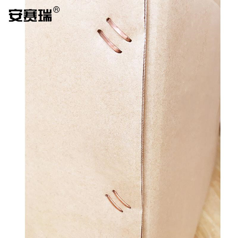 安赛瑞 23870 物流纸箱 8#21×11×14cm（40个装）按包销售
