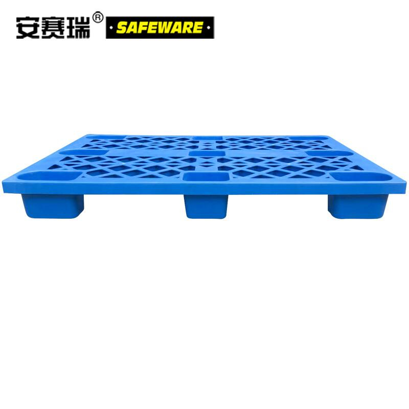 安赛瑞 23724 九脚塑料托盘 120×100×14cm按（个）销售