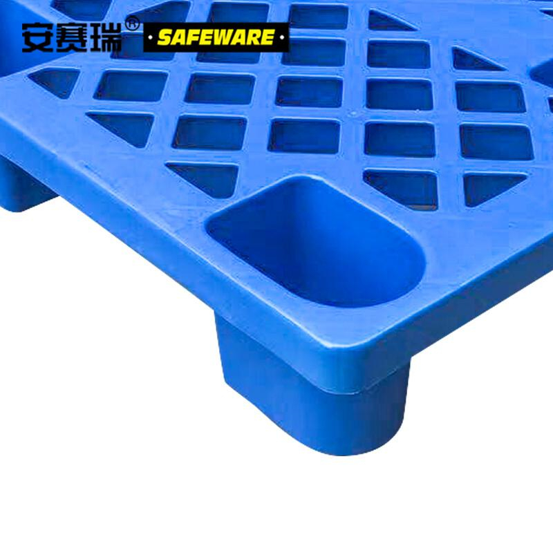 安赛瑞 23724 九脚塑料托盘 120×100×14cm按（个）销售