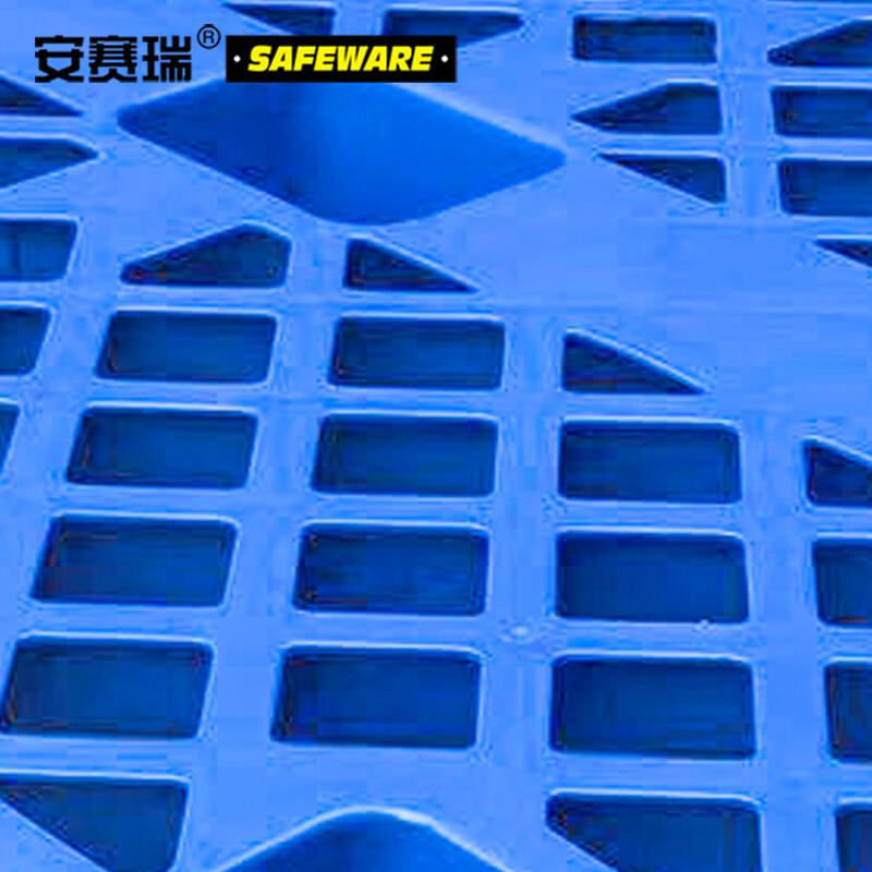安赛瑞 23724 九脚塑料托盘 120×100×14cm按（个）销售