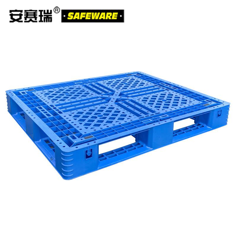 安赛瑞 23729 田字塑料托盘 120×100×15cm按（个）销售