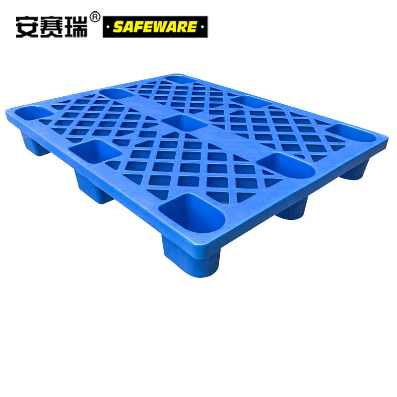 安赛瑞 23725 九脚塑料托盘 120×120×14cm按（个）销售