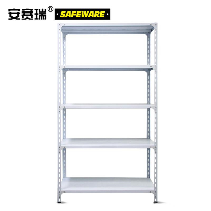 安赛瑞 26202 仓储轻型货架 80×30×180=5层60kg/层白色按个销售