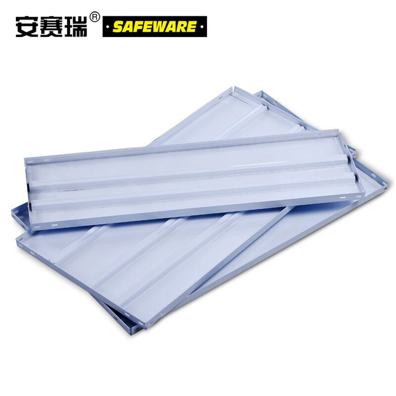 安赛瑞 26202 仓储轻型货架 80×30×180=5层60kg/层白色按个销售