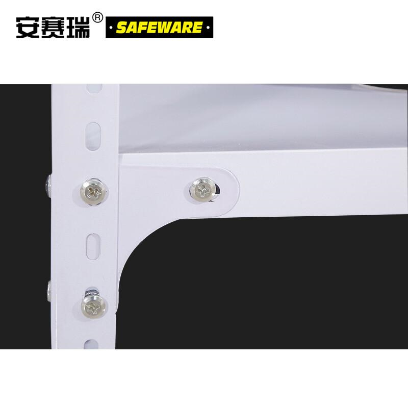 安赛瑞 26202 仓储轻型货架 80×30×180=5层60kg/层白色按个销售